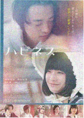 我朋友的妈妈在线观看 导演剪辑版