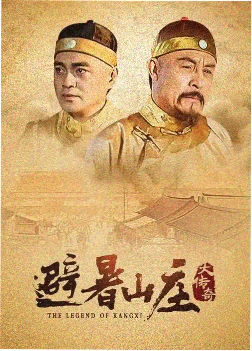 我朋友的妈妈在线观看 第二季