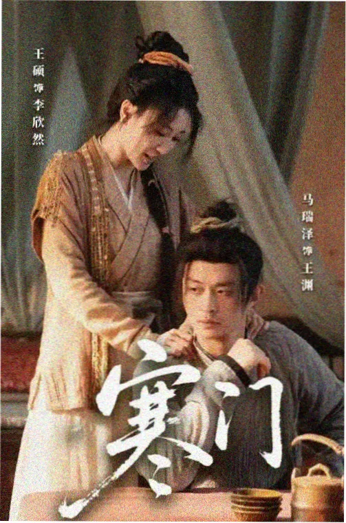 我朋友的妈妈在线观看 第一季