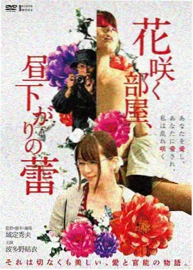 我朋友的妈妈在线观看 电影版